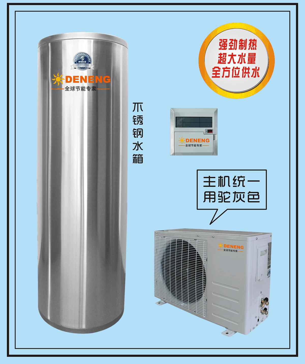1-22031G05AW52 (1) .png