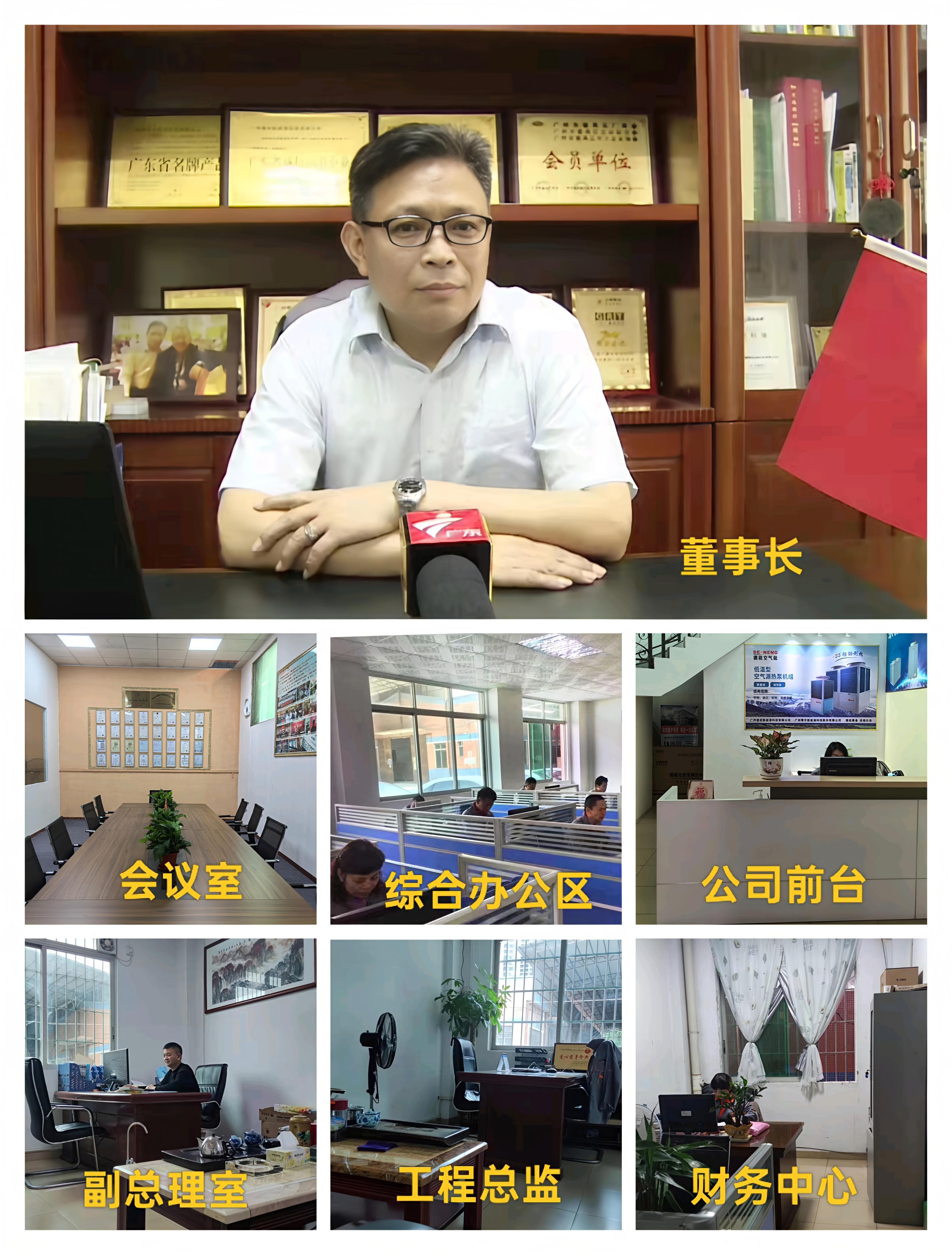 微信圖片_20251014171152.jpg