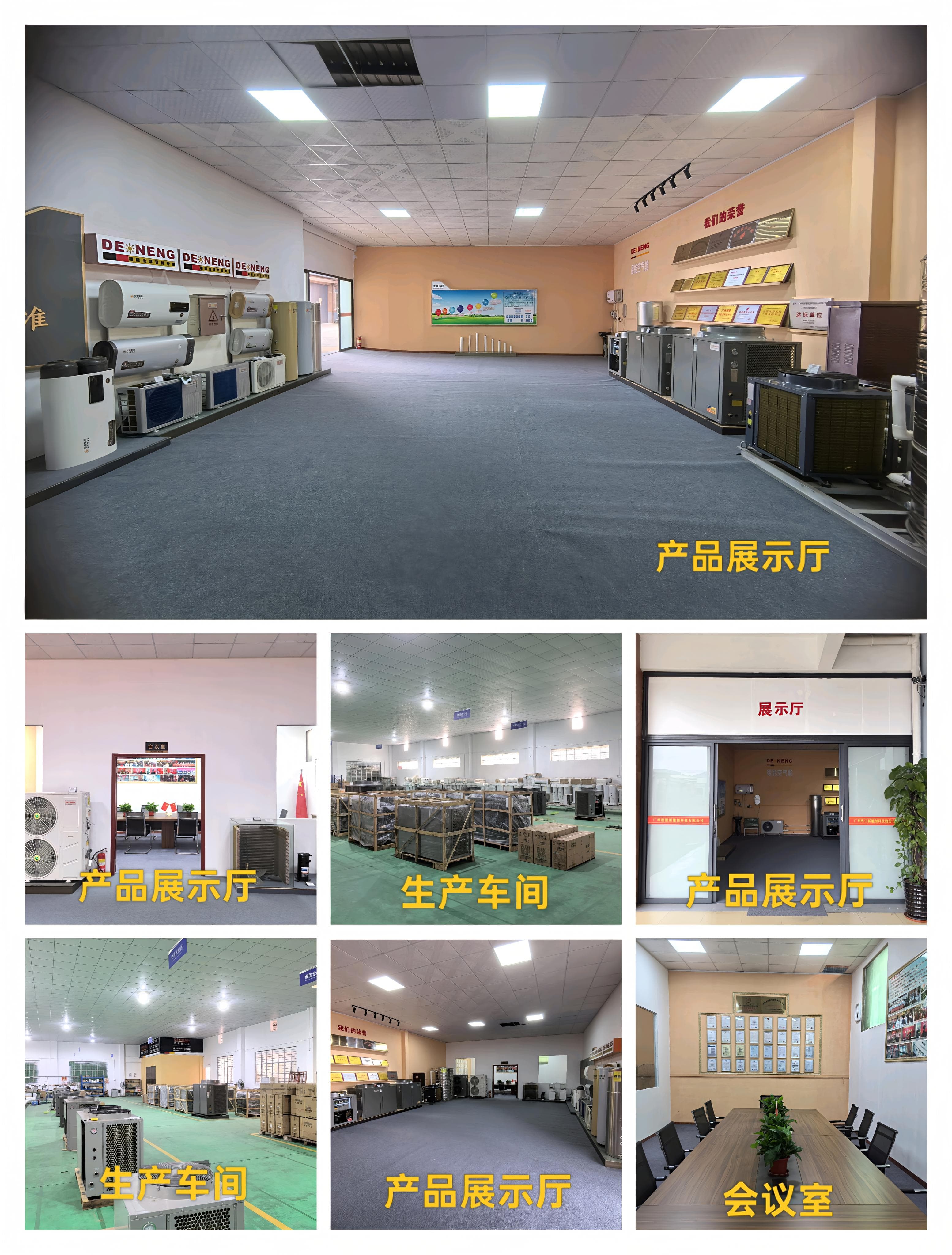 微信圖片_20251014171206.jpg
