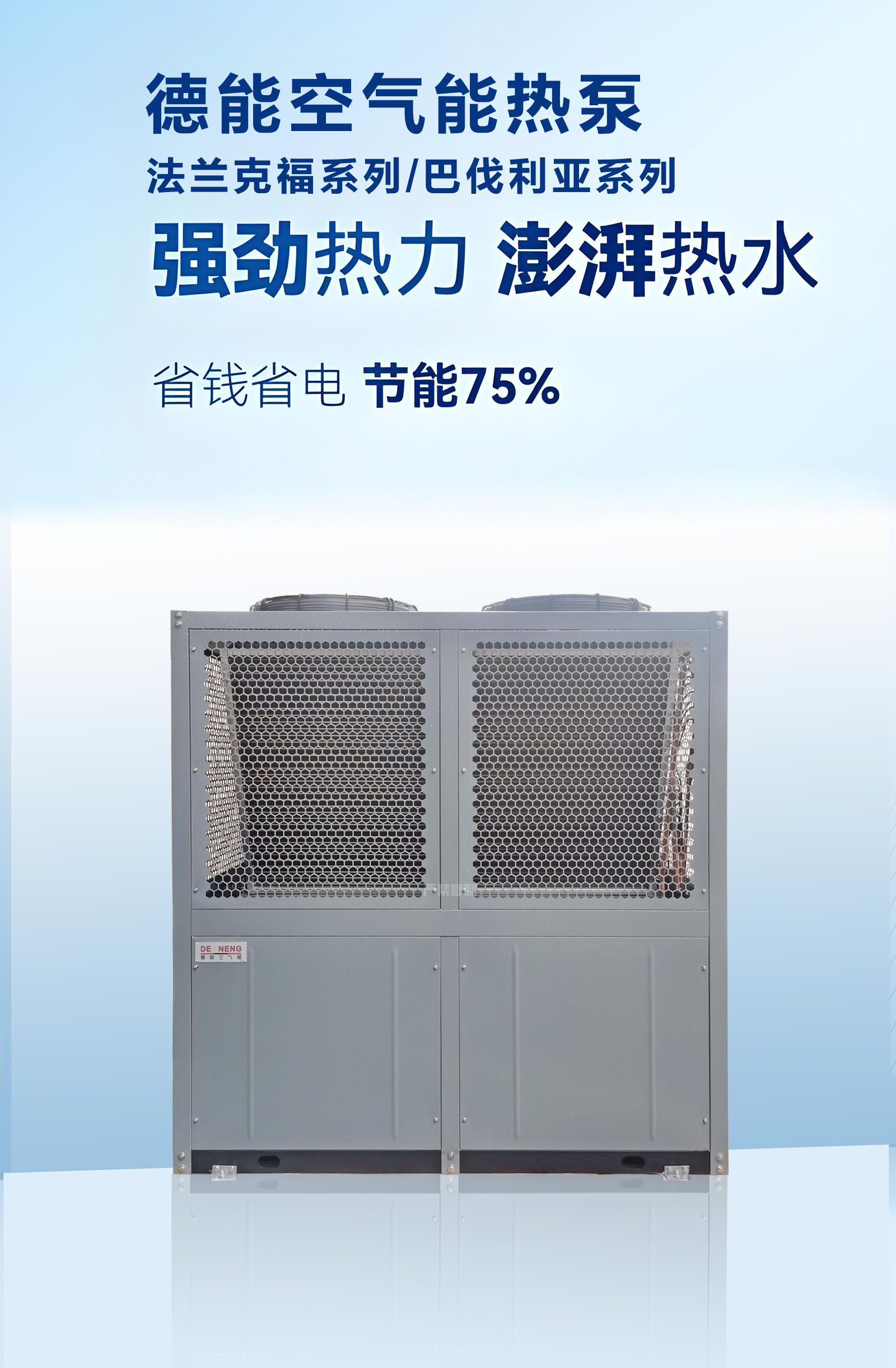 商用b.png