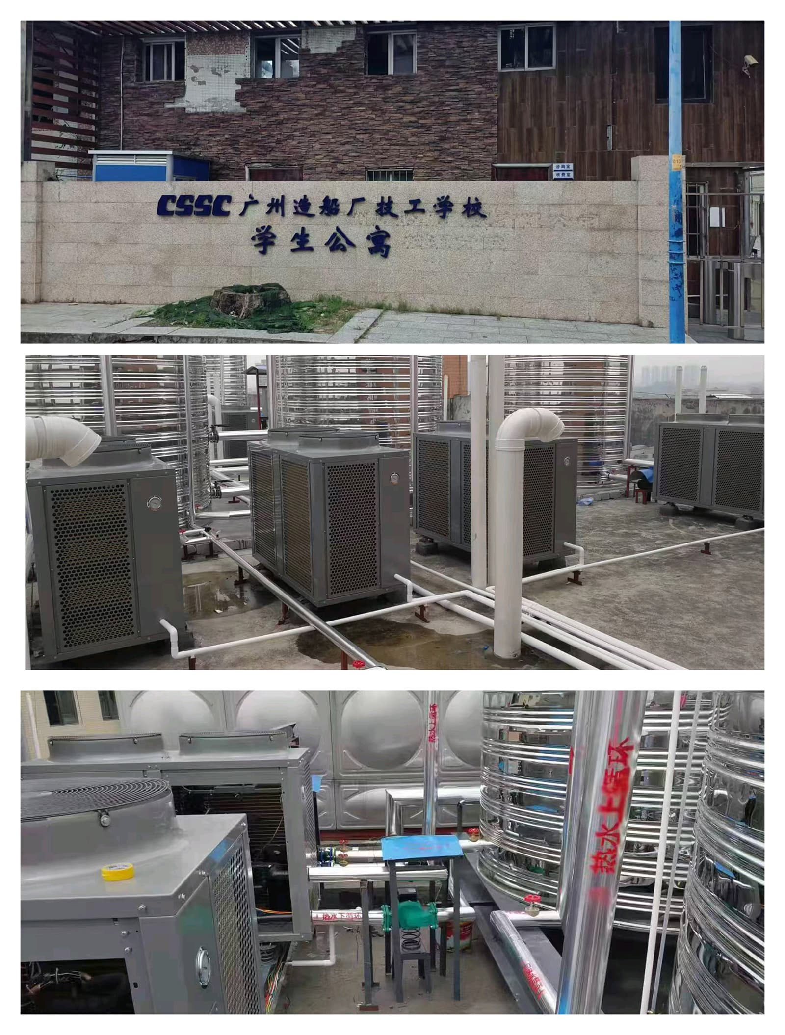 微信图片_2025101511331811.jpg