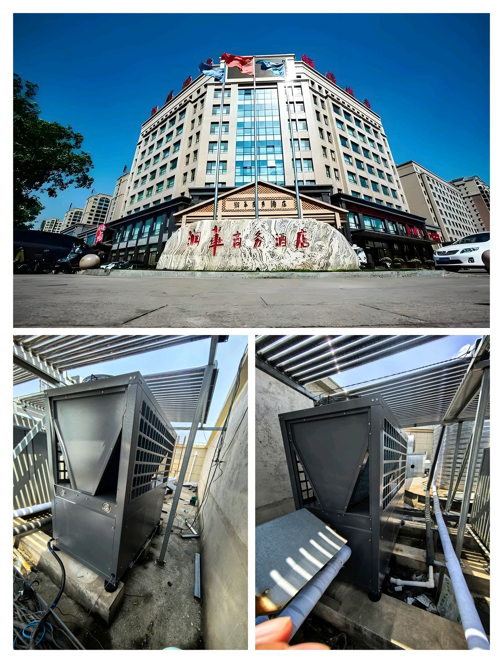 微信图片_2025101514445711.jpg
