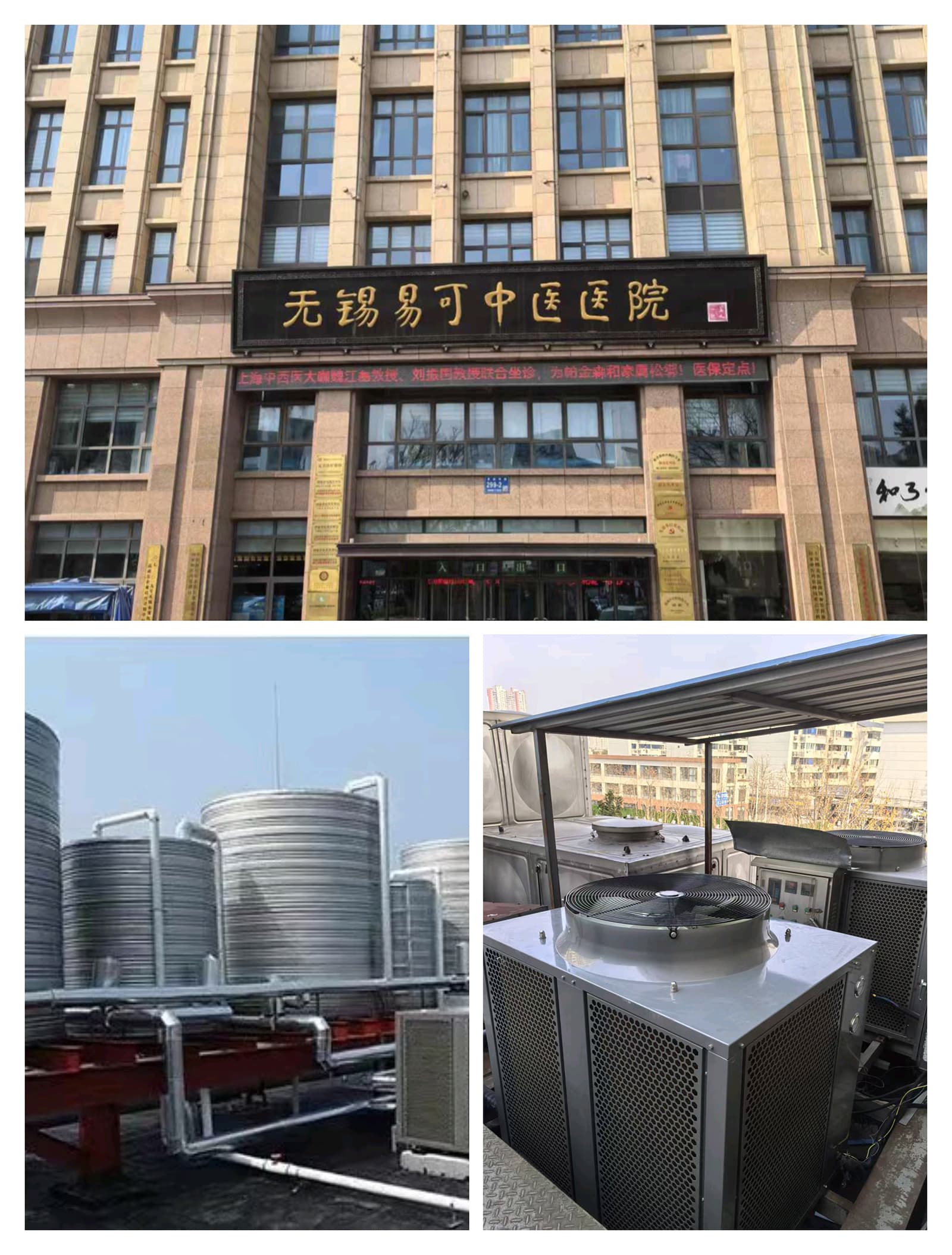 微信图片_2025101515310511.jpg
