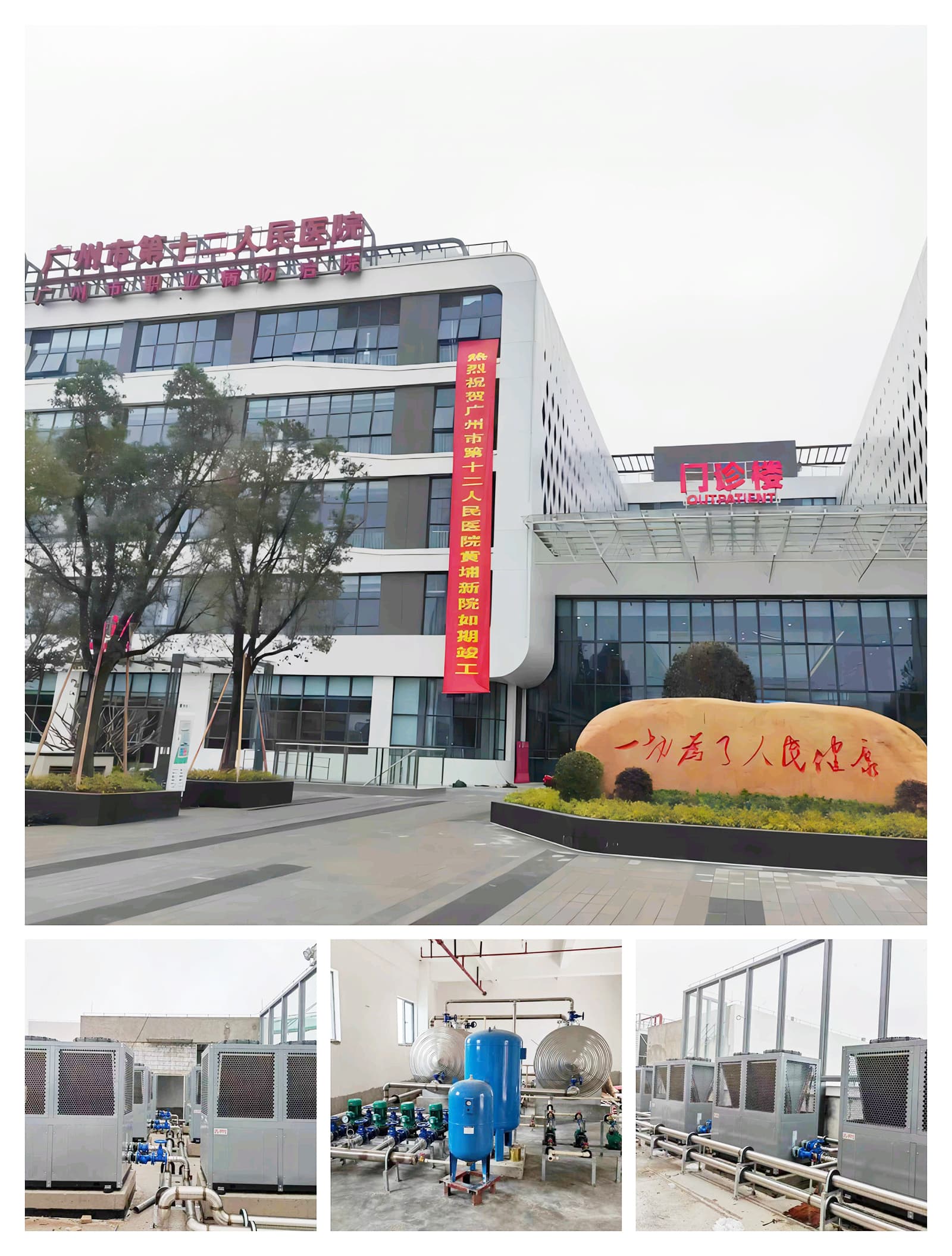 微信图片_2025101515501511.jpg