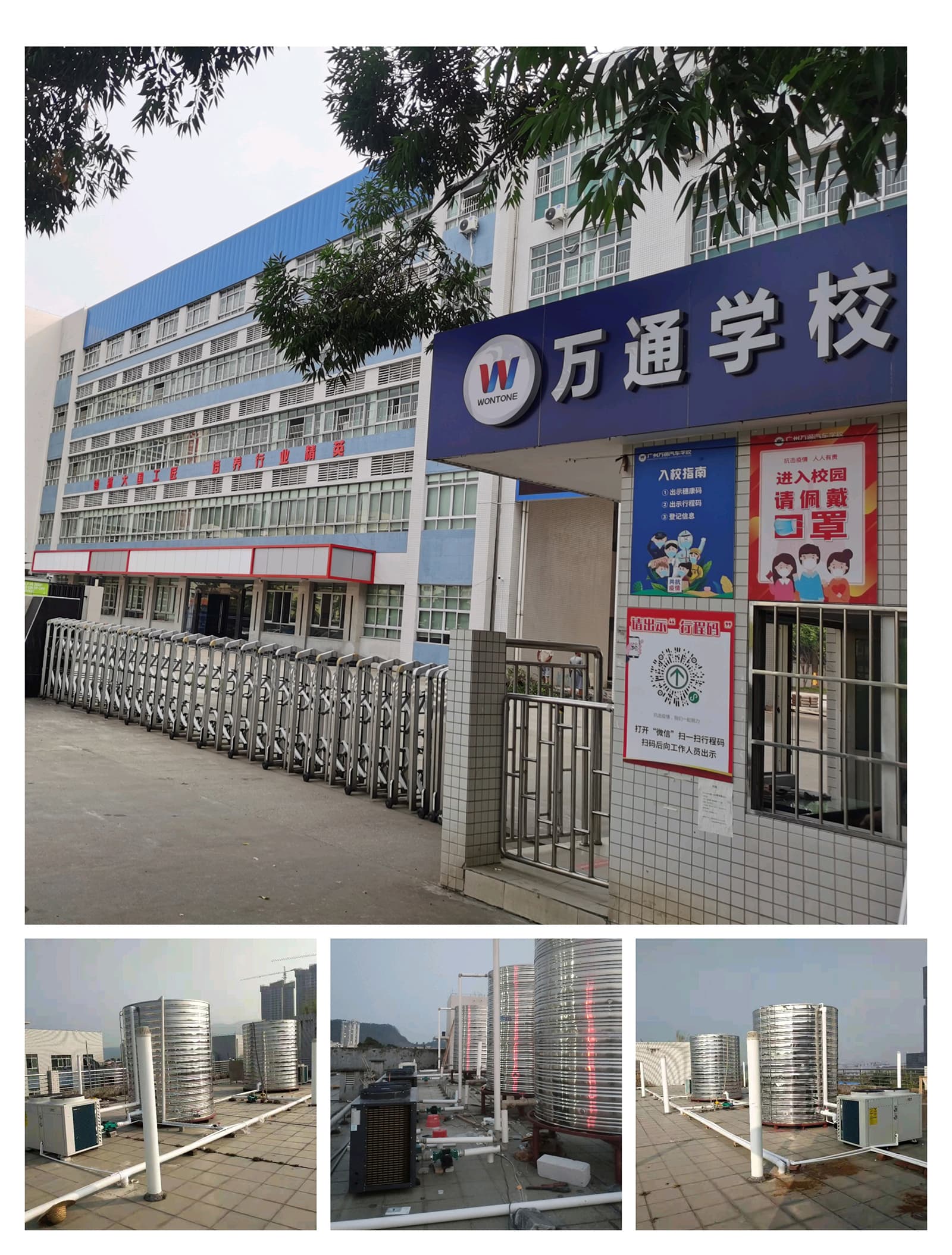 微信图片_2025101516170711.jpg