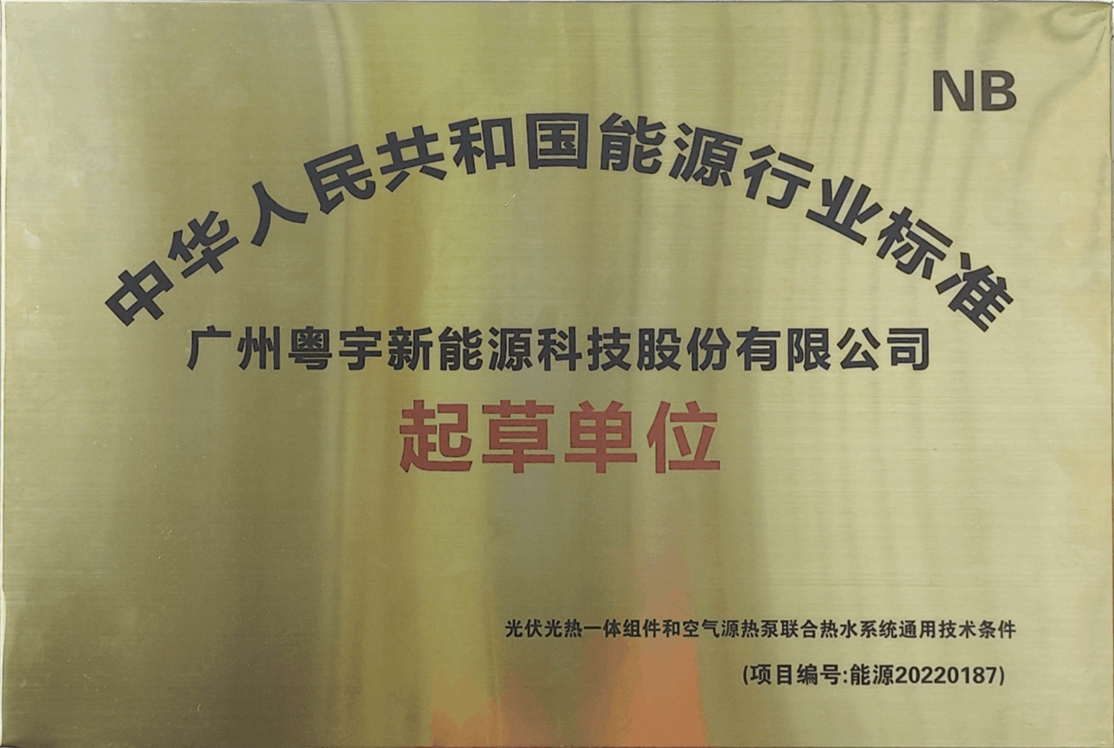 1-23100ZT315212.png