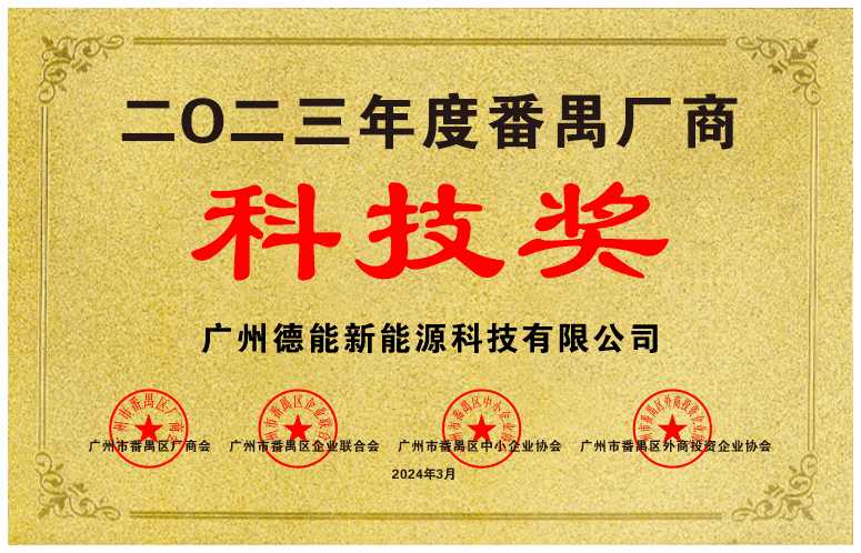 1-2403141F222539.png