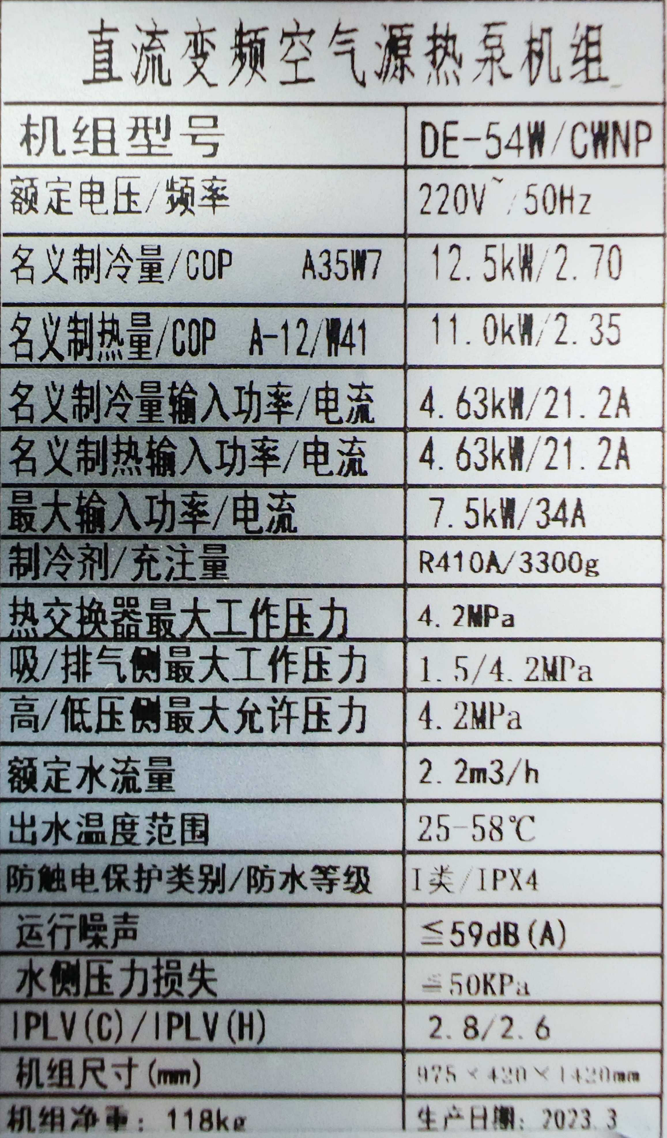 黑色.png