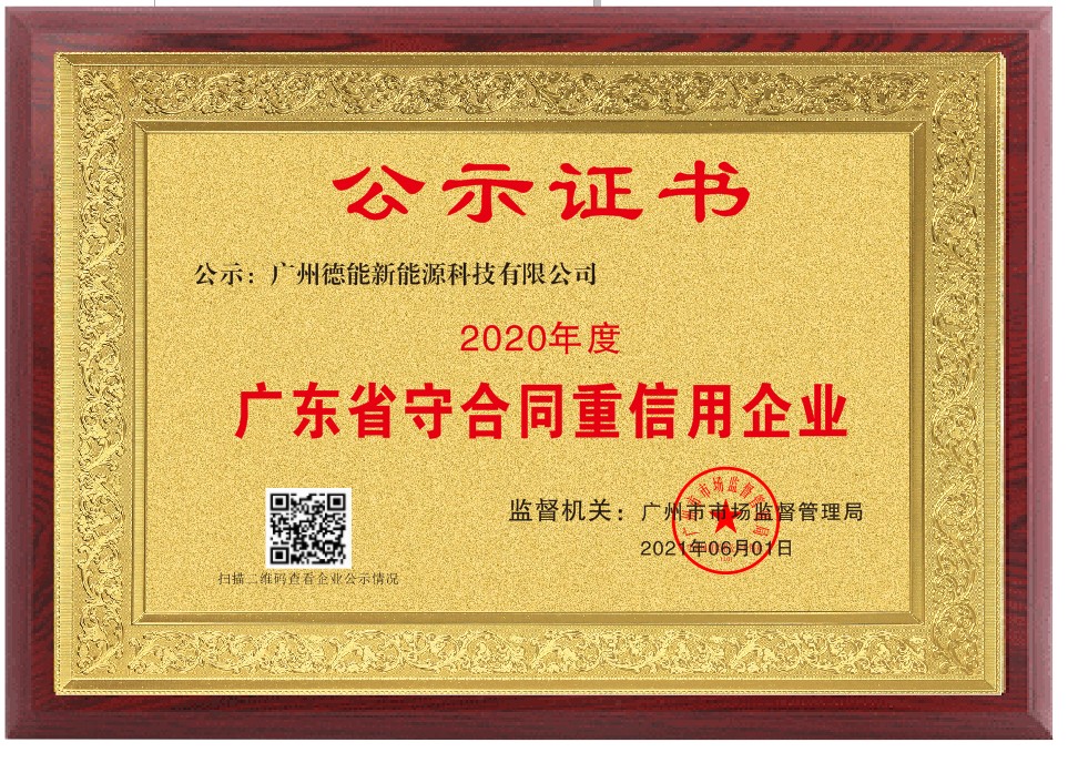 微信图片_20250319153432.jpg