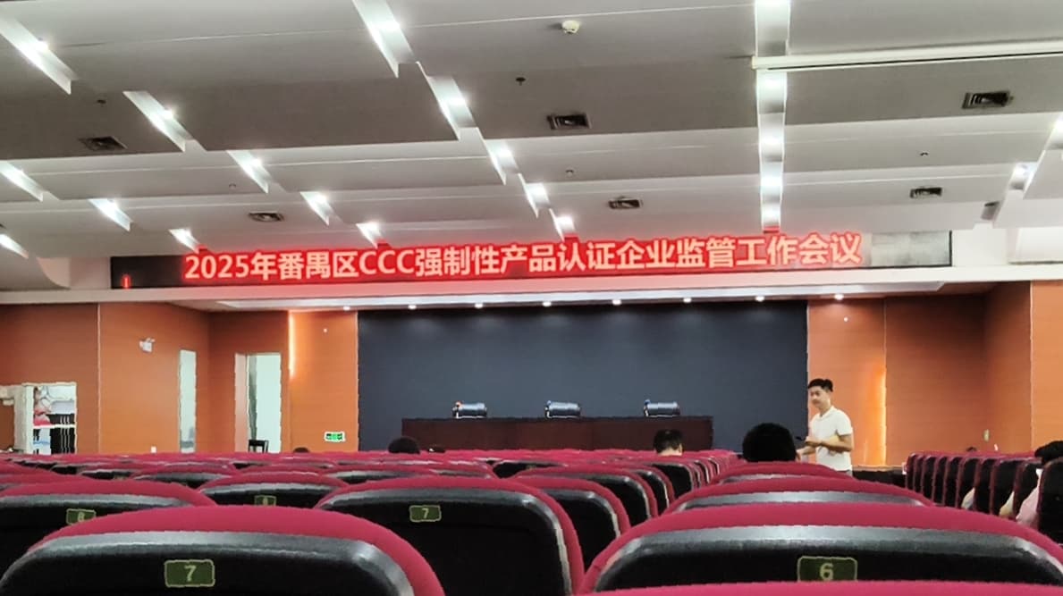 微信图片_20251017094345.jpg