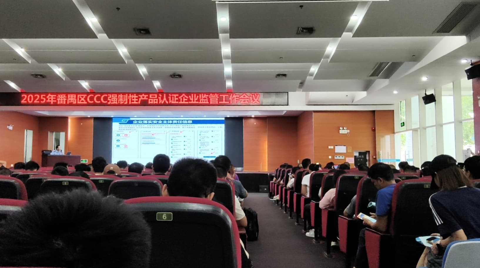 微信图片_20251017094359.jpg