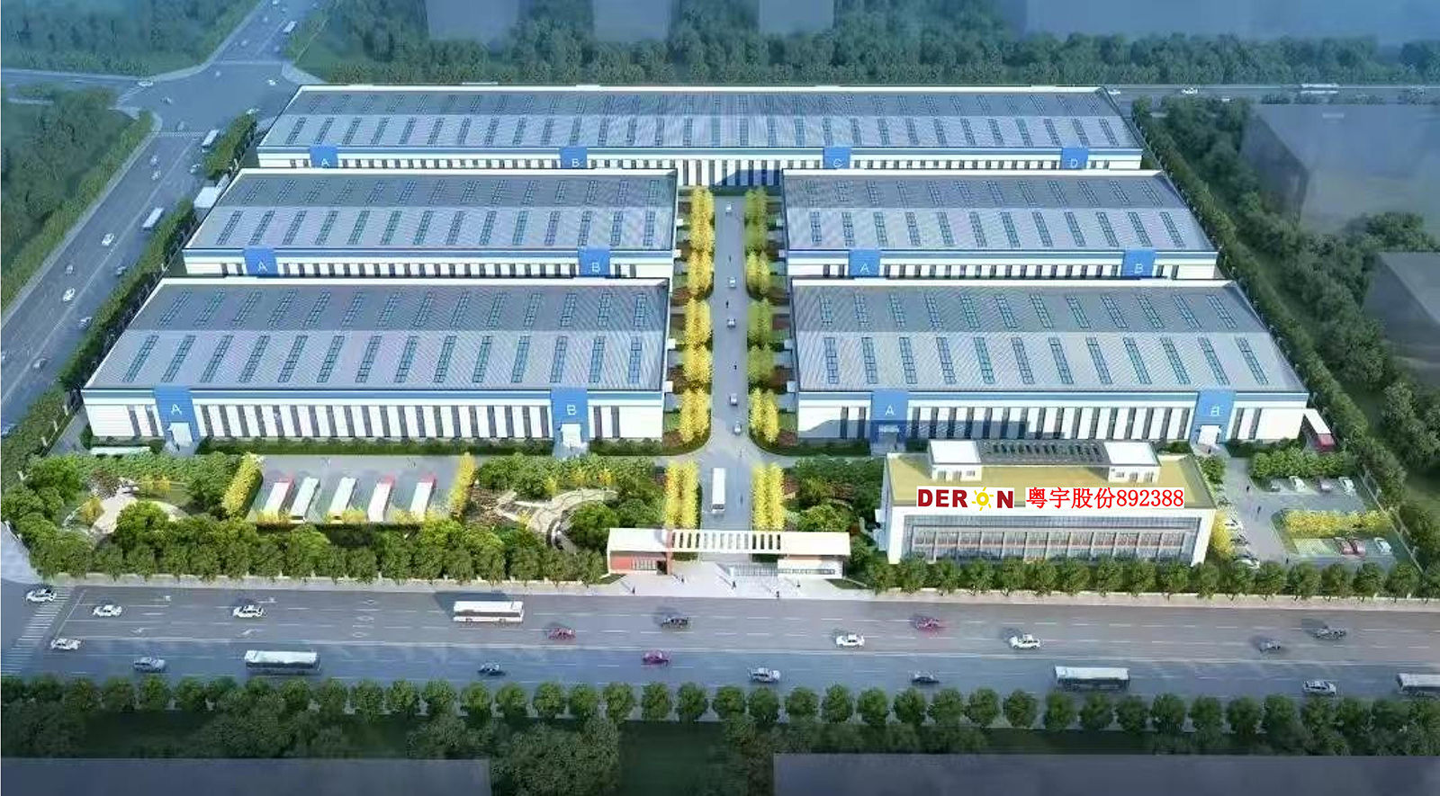 微信图片_202510171441031111.jpg