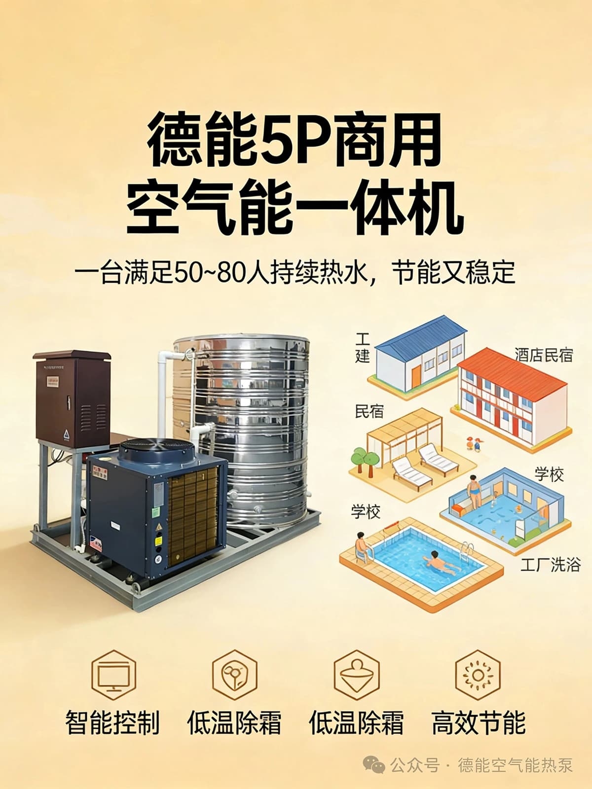 微信图片_2026-04-02_093039_966.jpg