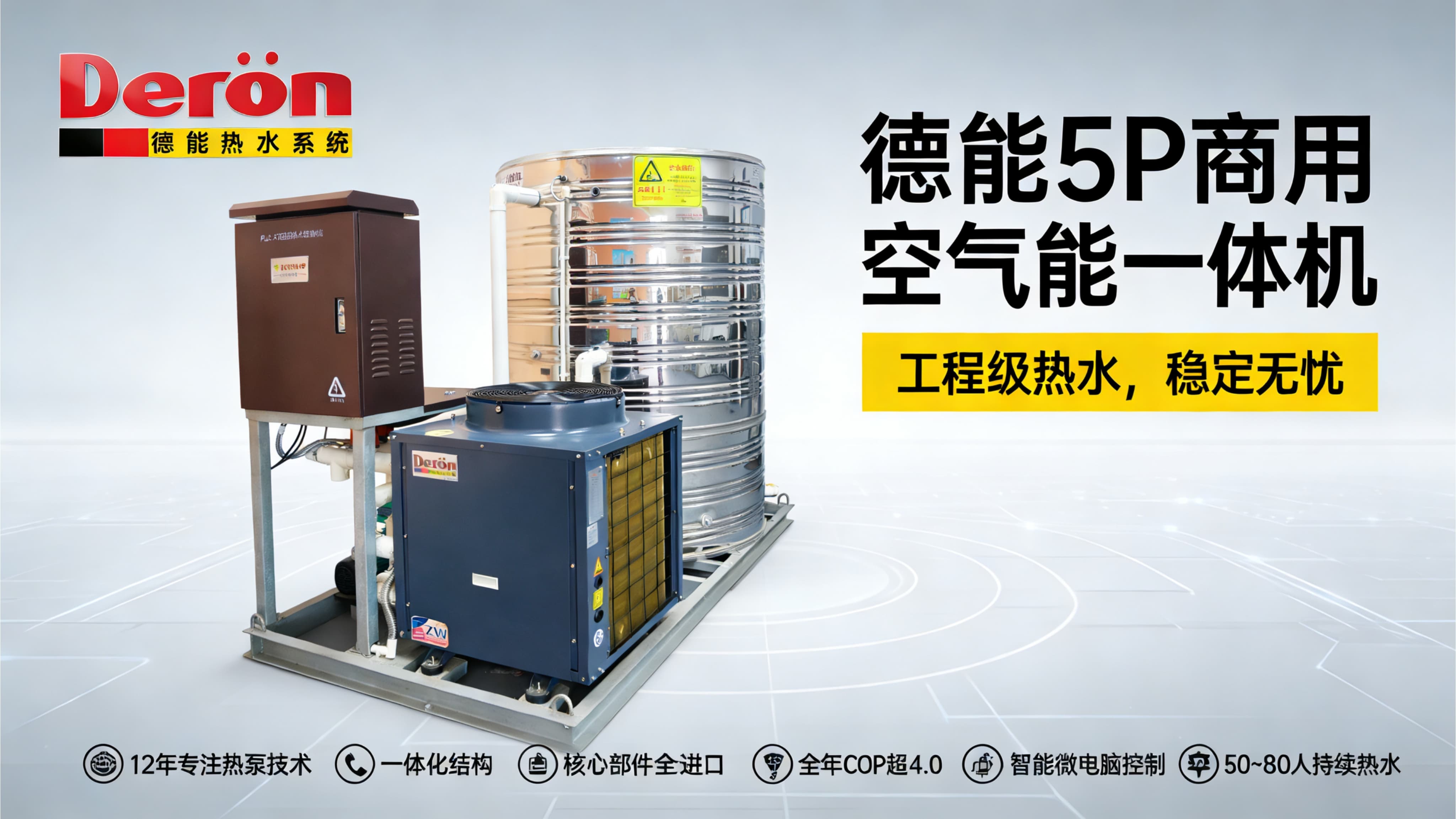 微信图片_20260402123201_45_108.jpg