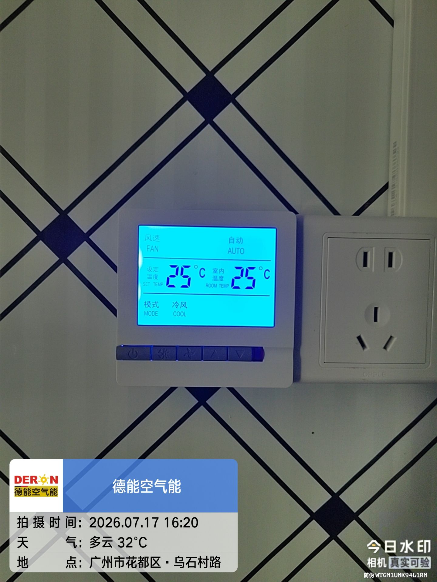 微信图片_20260722140740_190_108.jpg