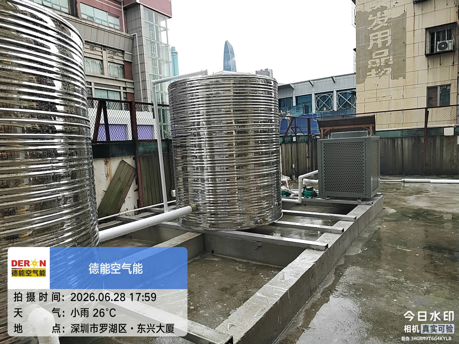 落地深圳｜知了星球酒店德能空气能中央热水系统安装调试完成