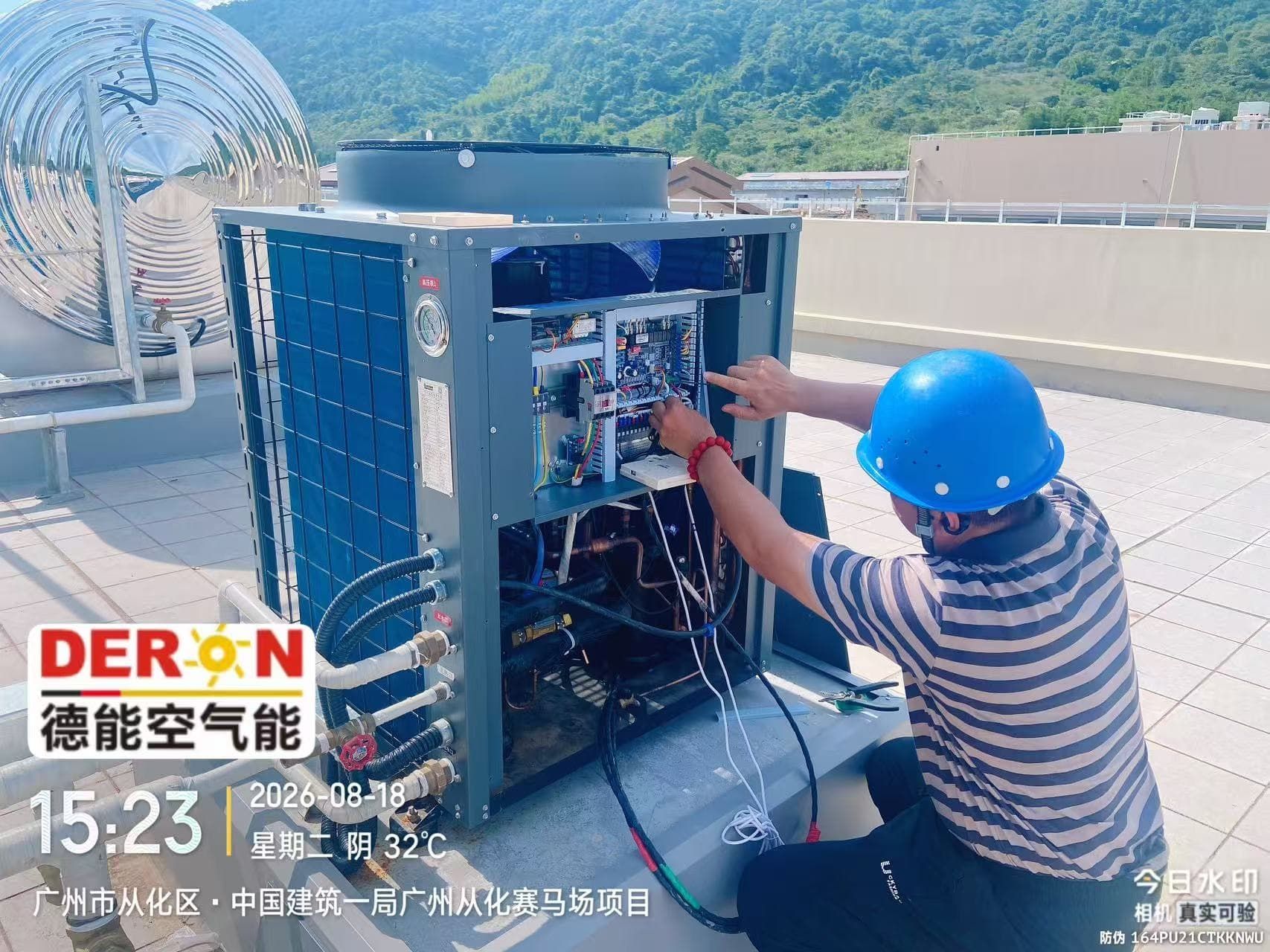 德能热泵落地从化马场！智慧热水系统竣工